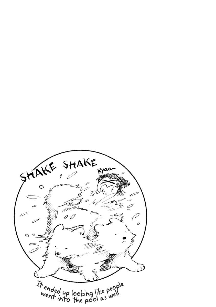 Page 26 Chapter 13 One Room Wanko