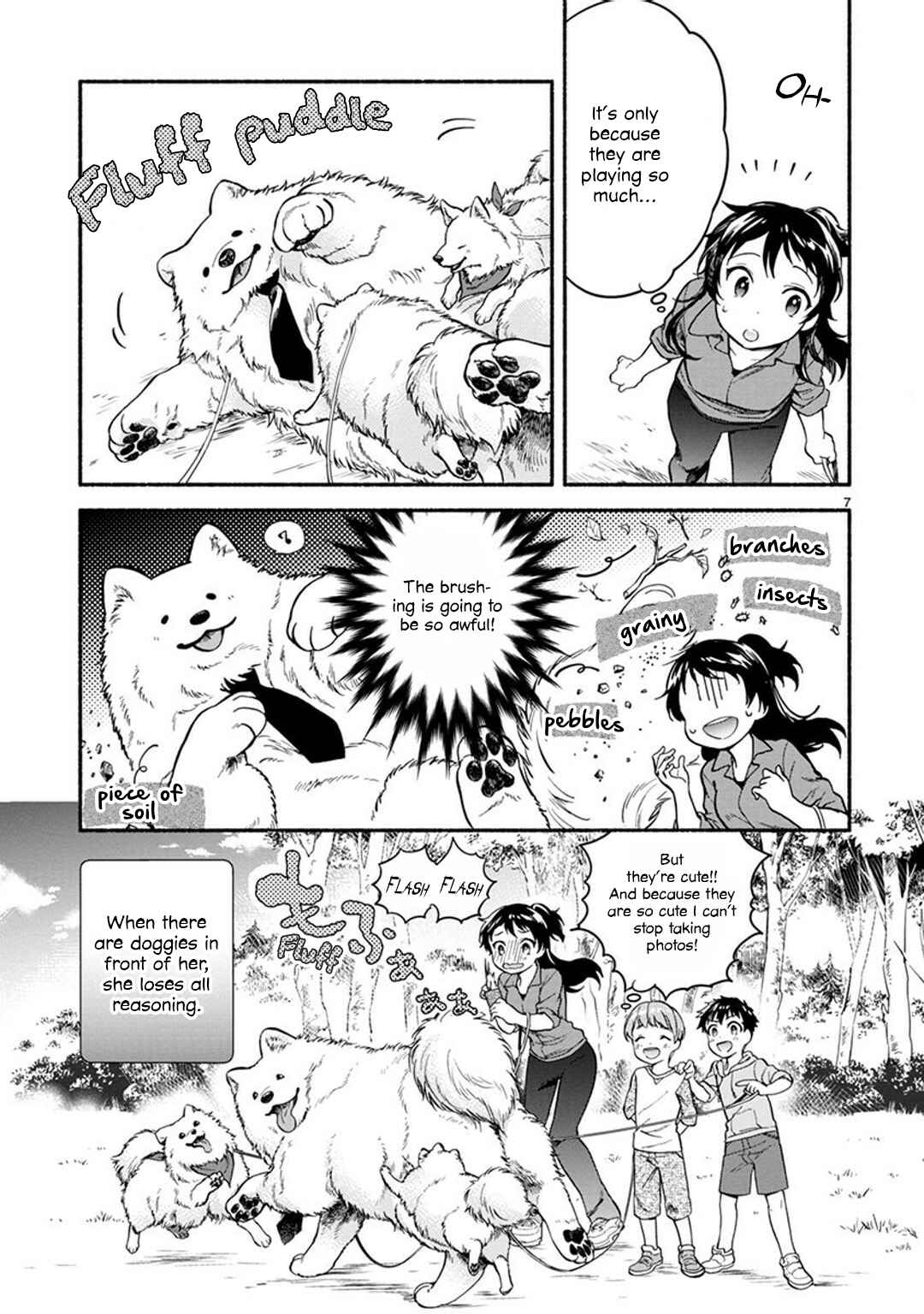 Page 8 Chapter 8 One Room Wanko