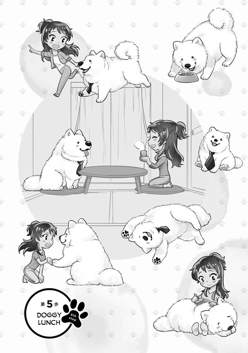 Page 1 Chapter 5 One Room Wanko