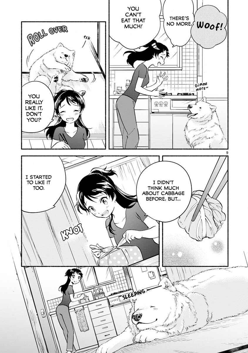 Page 10 Chapter 5 One Room Wanko