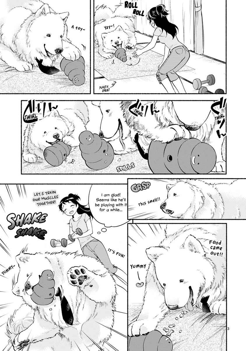 Page 4 Chapter 5 One Room Wanko
