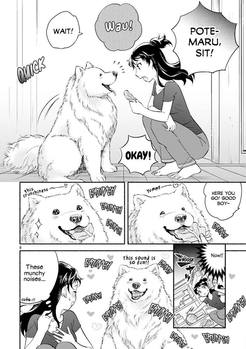 Page 9 Chapter 5 One Room Wanko