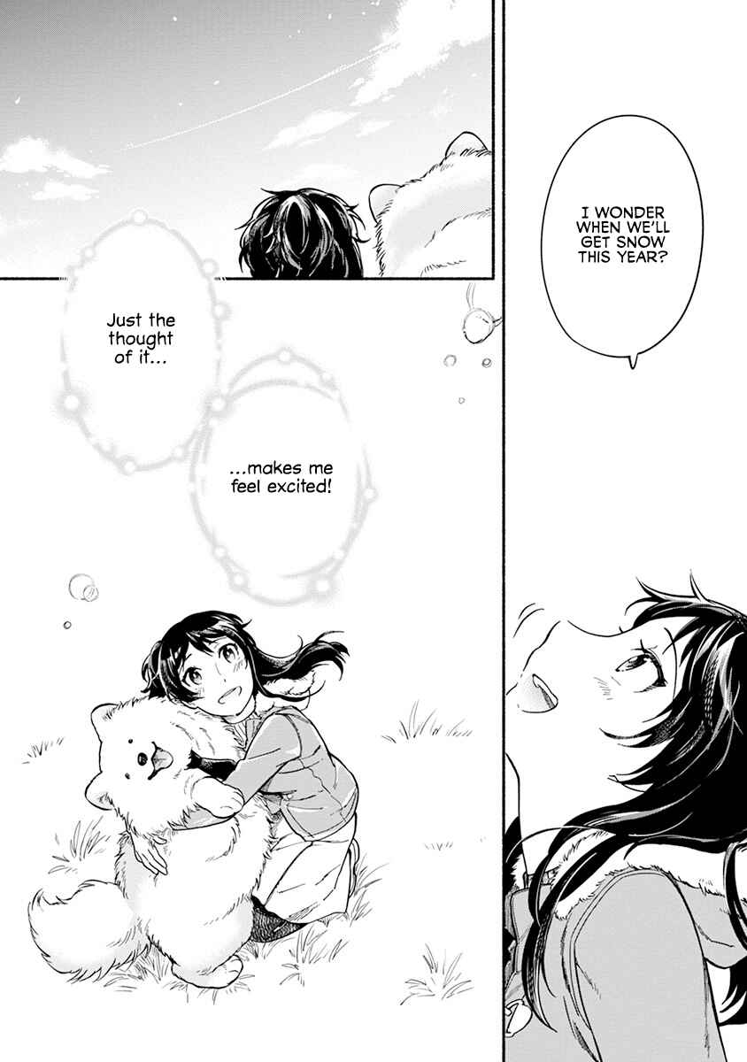 Page 26 Chapter 18 One Room Wanko