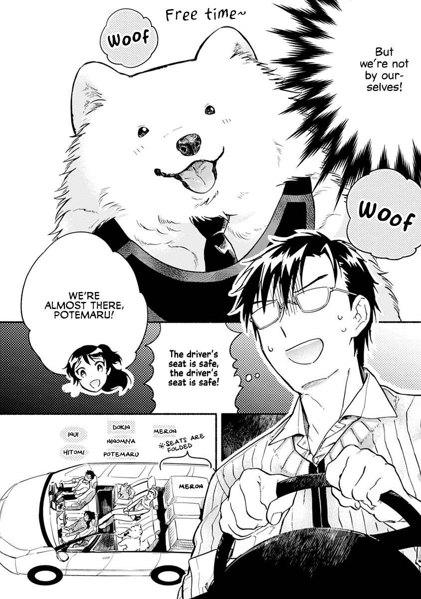 Page 4 Chapter 18 One Room Wanko