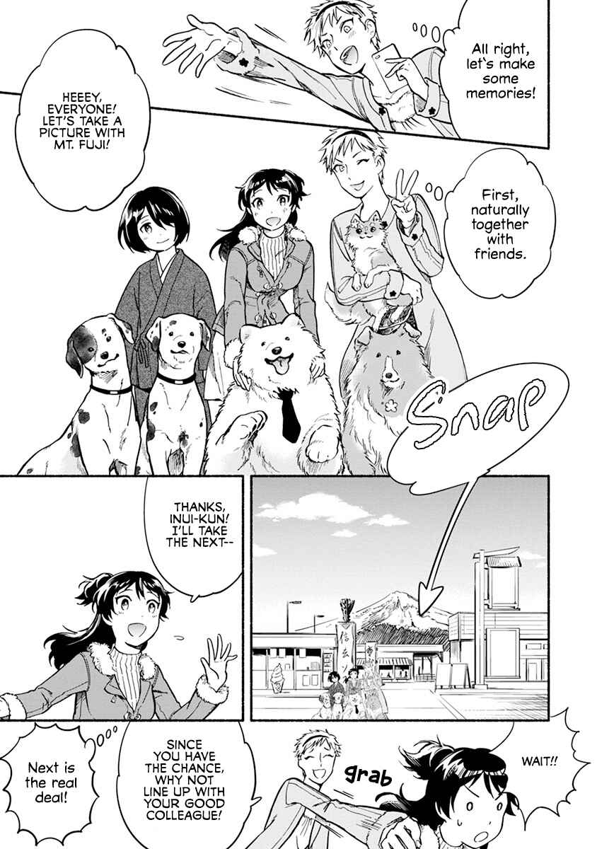 Page 9 Chapter 18 One Room Wanko