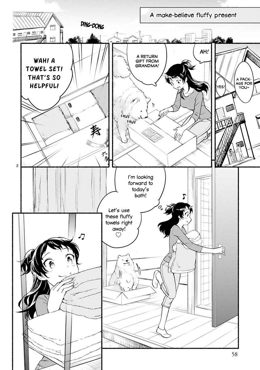 Page 2 Chapter 3 One Room Wanko