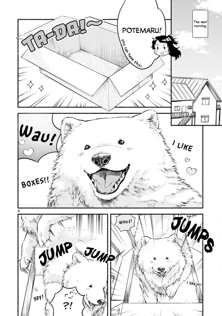 Page 8 Chapter 3 One Room Wanko