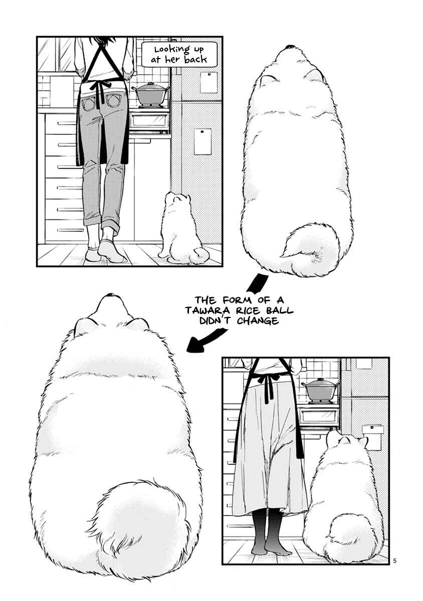 Page 4 Chapter 18.5 One Room Wanko