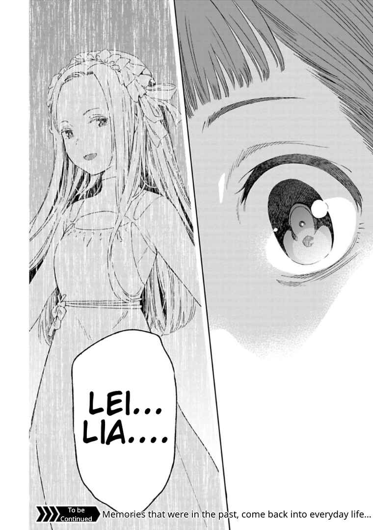Page 16 Chapter 4.2 Lets Decorate the Promised Flowers in the Farewell Morning