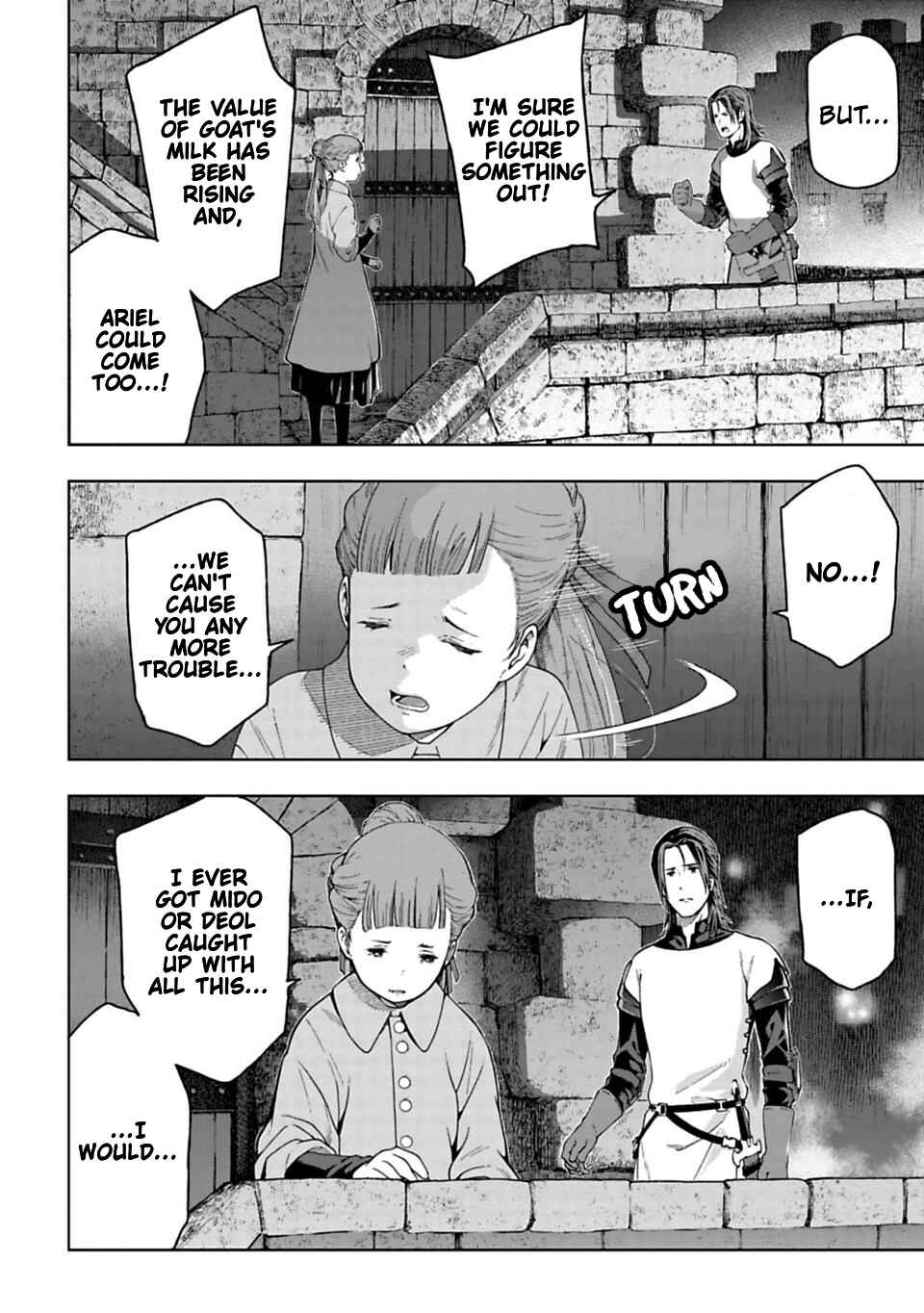 Page 14 Chapter 9 Lets Decorate the Promised Flowers in the Farewell Morning