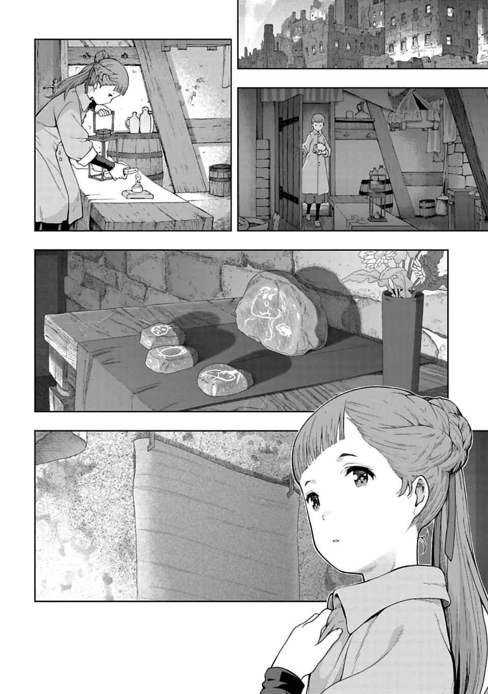 Page 24 Chapter 9 Lets Decorate the Promised Flowers in the Farewell Morning