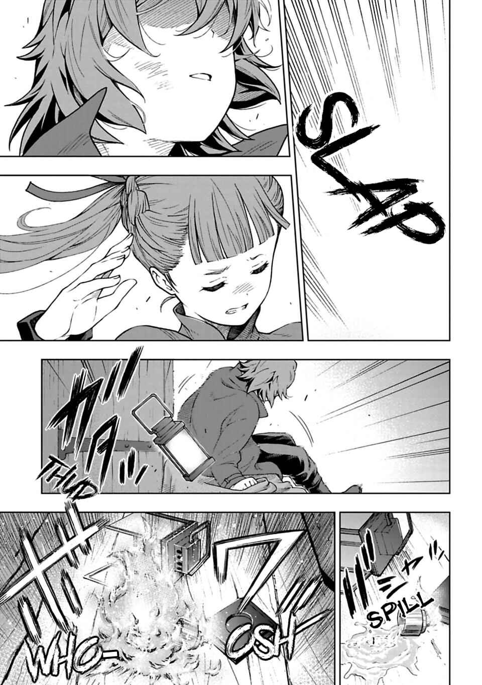 Page 33 Chapter 9 Lets Decorate the Promised Flowers in the Farewell Morning