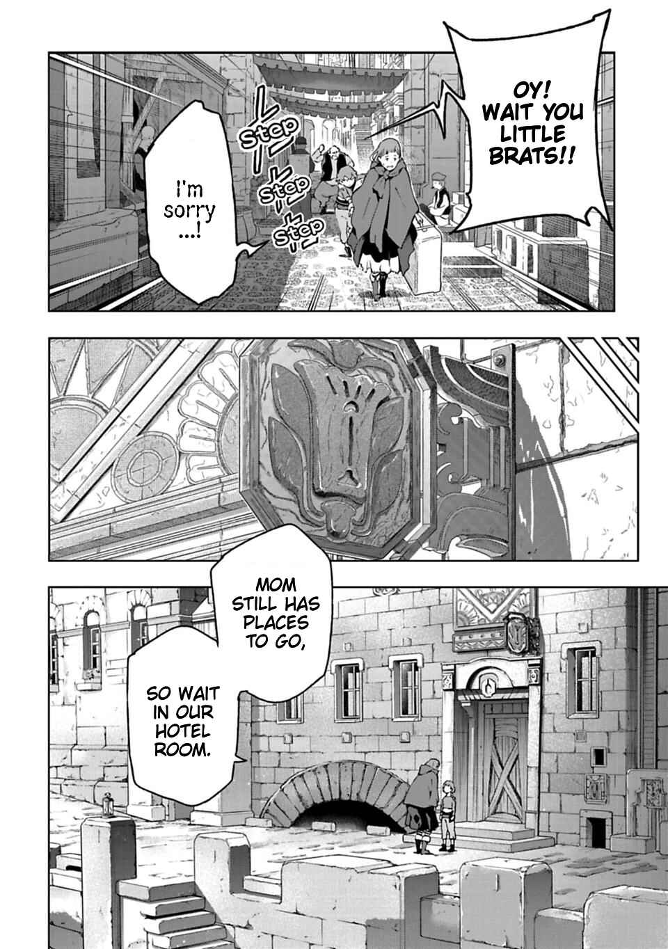 Page 4 Chapter 7.1 Lets Decorate the Promised Flowers in the Farewell Morning