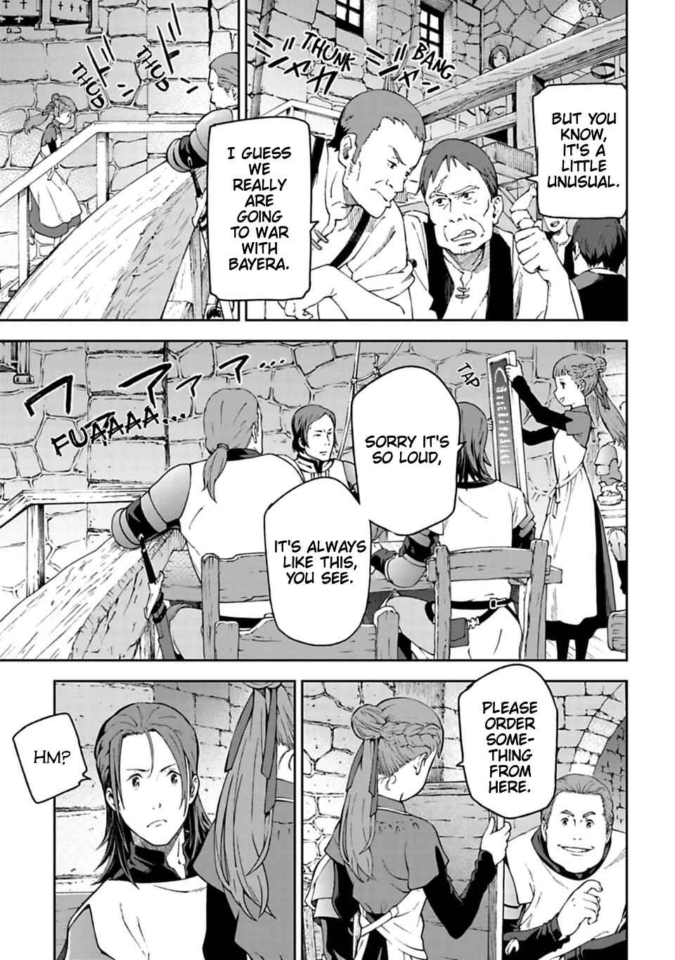 Page 12 Chapter 8 Lets Decorate the Promised Flowers in the Farewell Morning