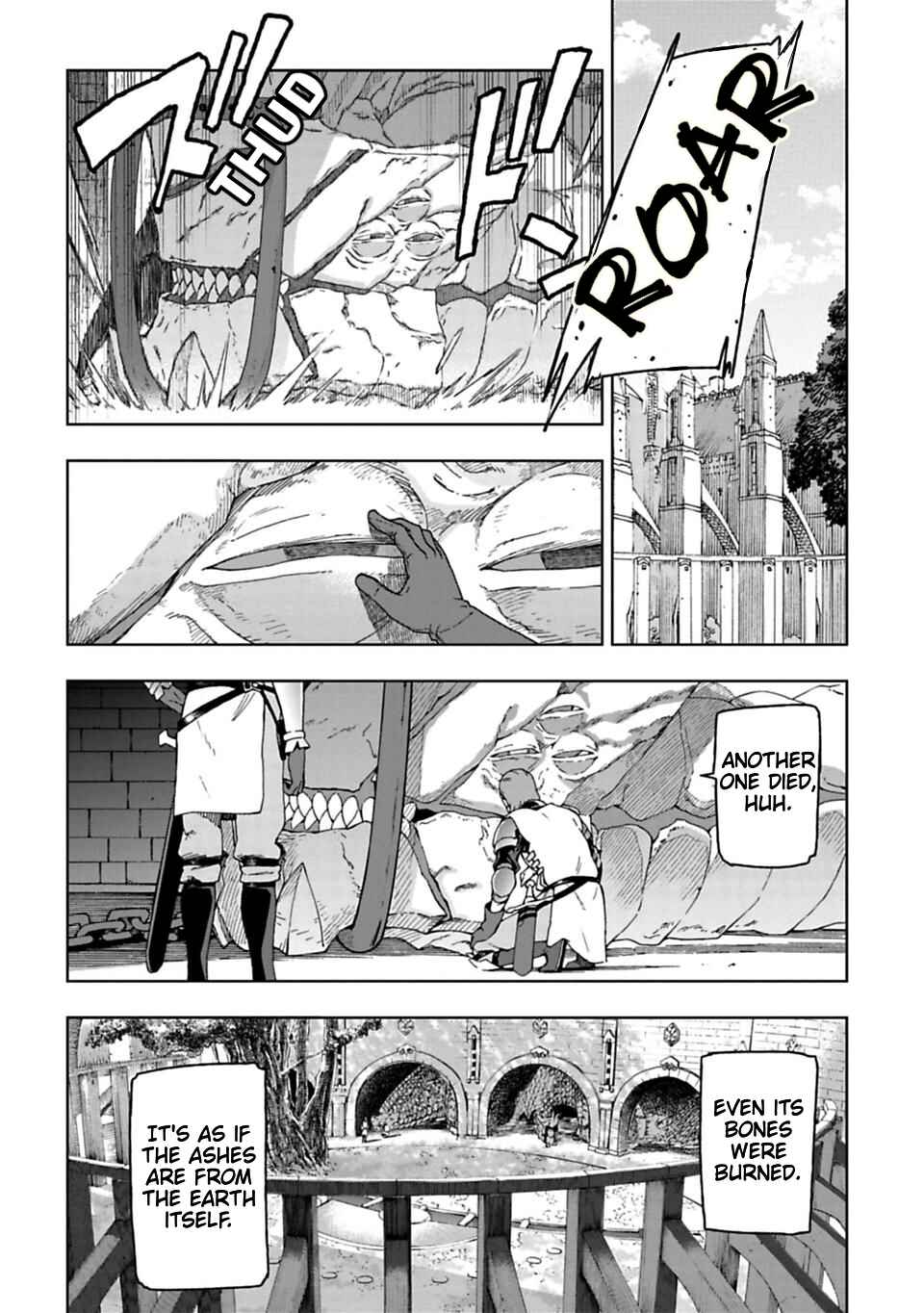 Page 26 Chapter 8 Lets Decorate the Promised Flowers in the Farewell Morning