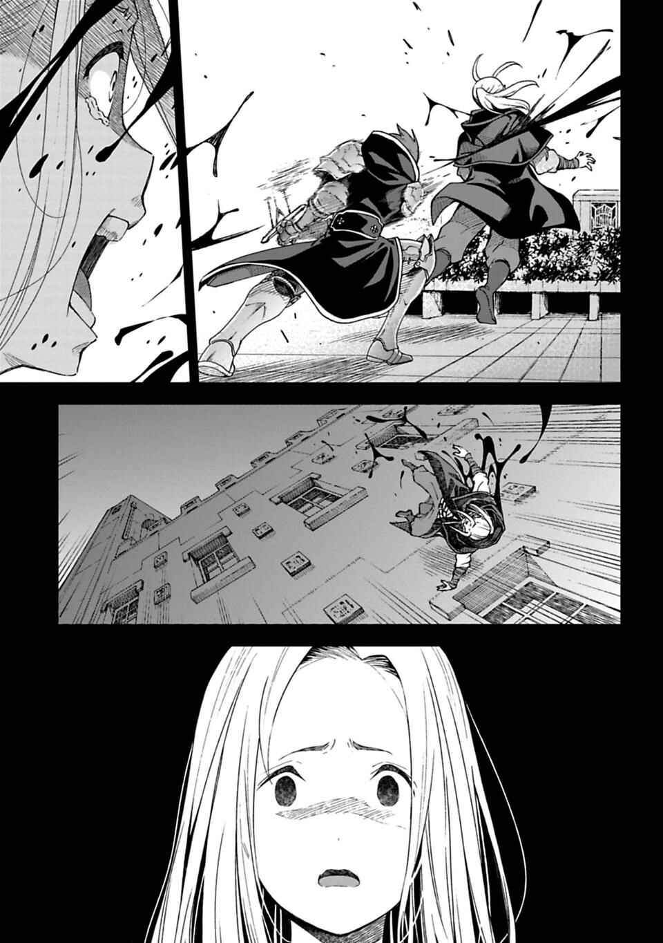 Page 47 Chapter 8 Lets Decorate the Promised Flowers in the Farewell Morning