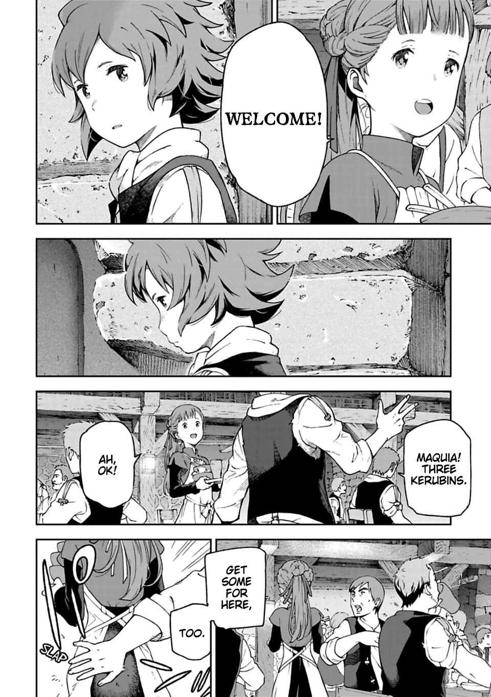 Page 7 Chapter 8 Lets Decorate the Promised Flowers in the Farewell Morning