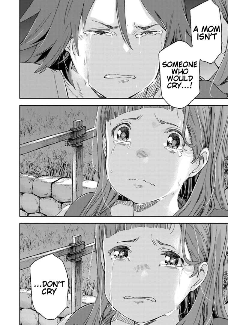 Page 14 Chapter 5.1 Lets Decorate the Promised Flowers in the Farewell Morning