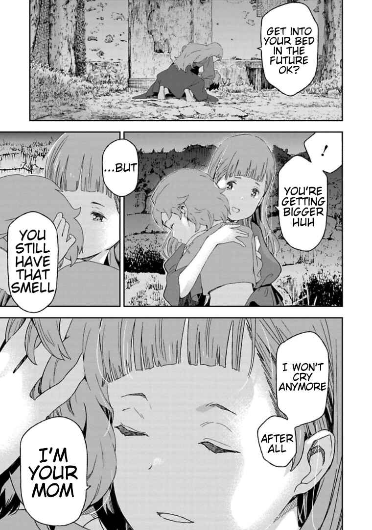 Page 17 Chapter 5.1 Lets Decorate the Promised Flowers in the Farewell Morning