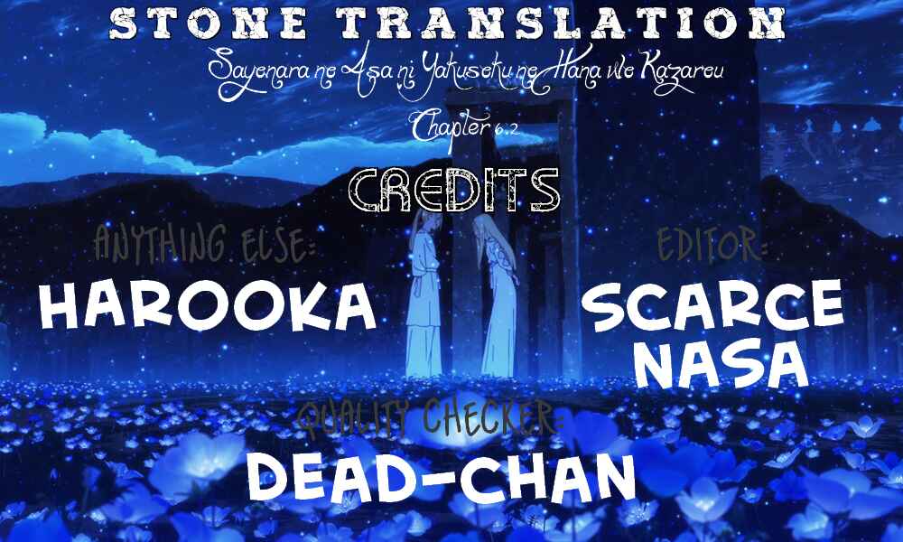 Page 17 Chapter 6.2 Lets Decorate the Promised Flowers in the Farewell Morning