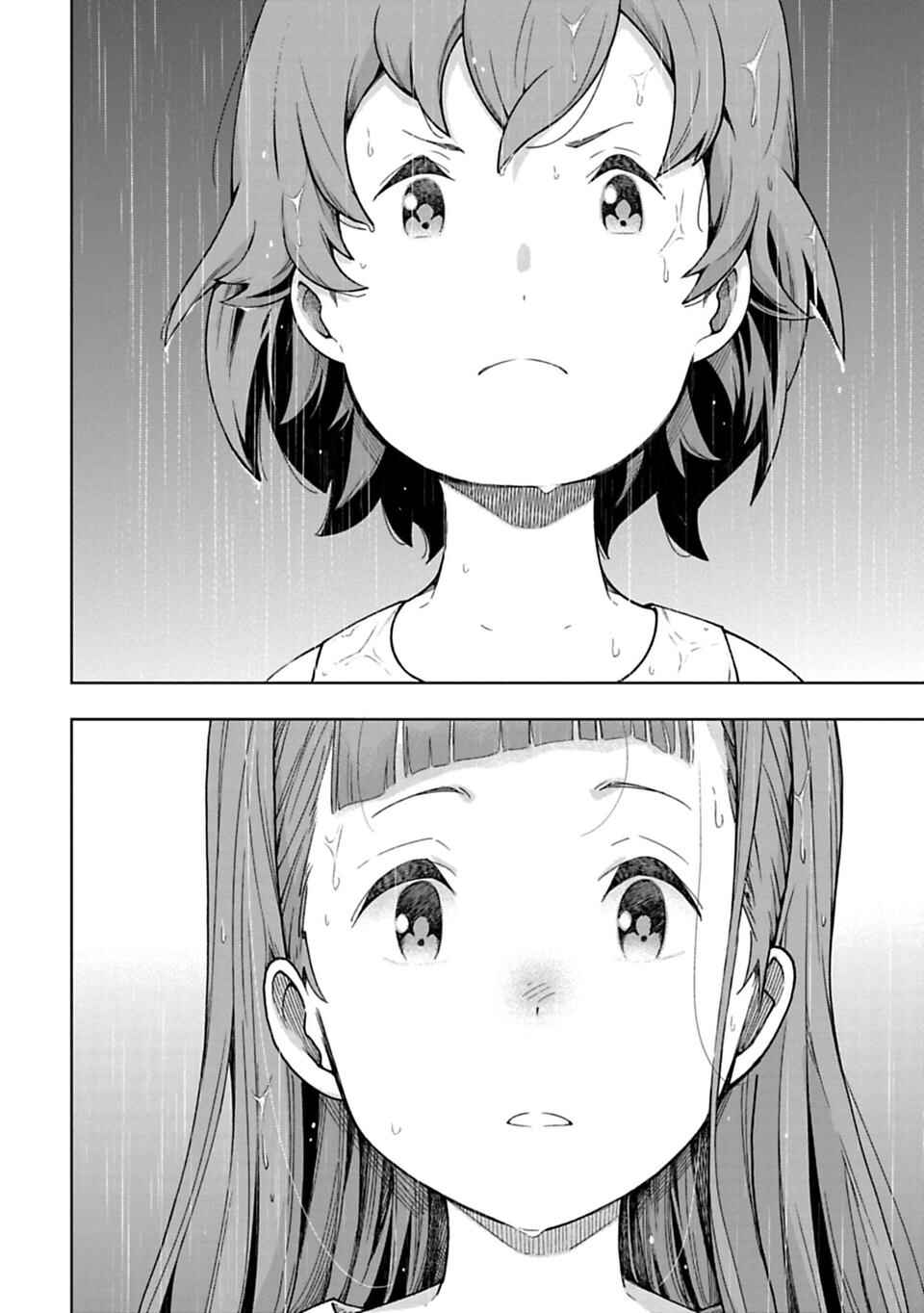 Page 15 Chapter 7.2 Lets Decorate the Promised Flowers in the Farewell Morning