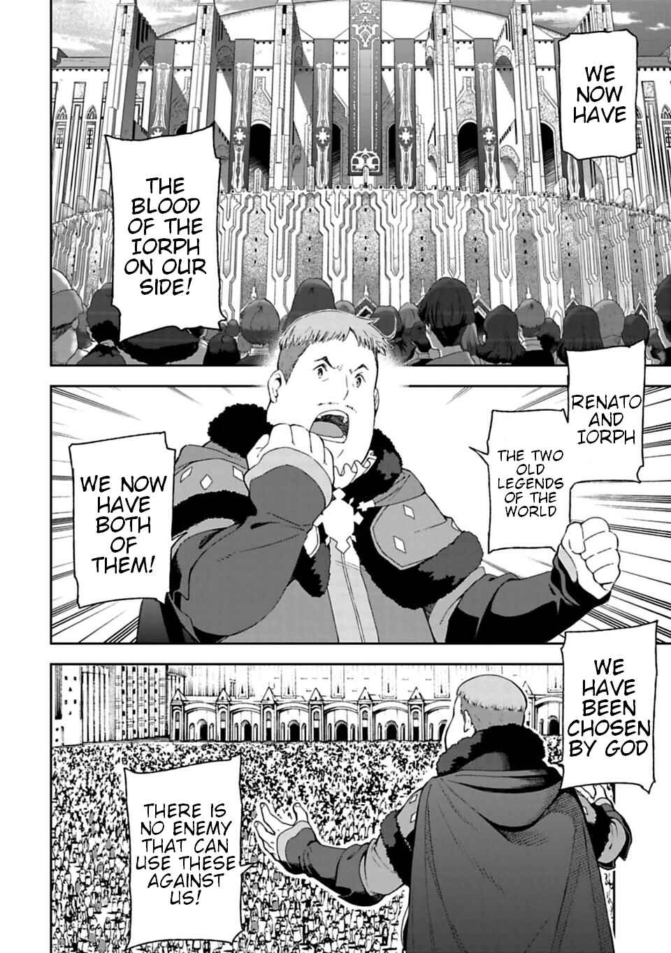 Page 4 Chapter 5.3 Lets Decorate the Promised Flowers in the Farewell Morning