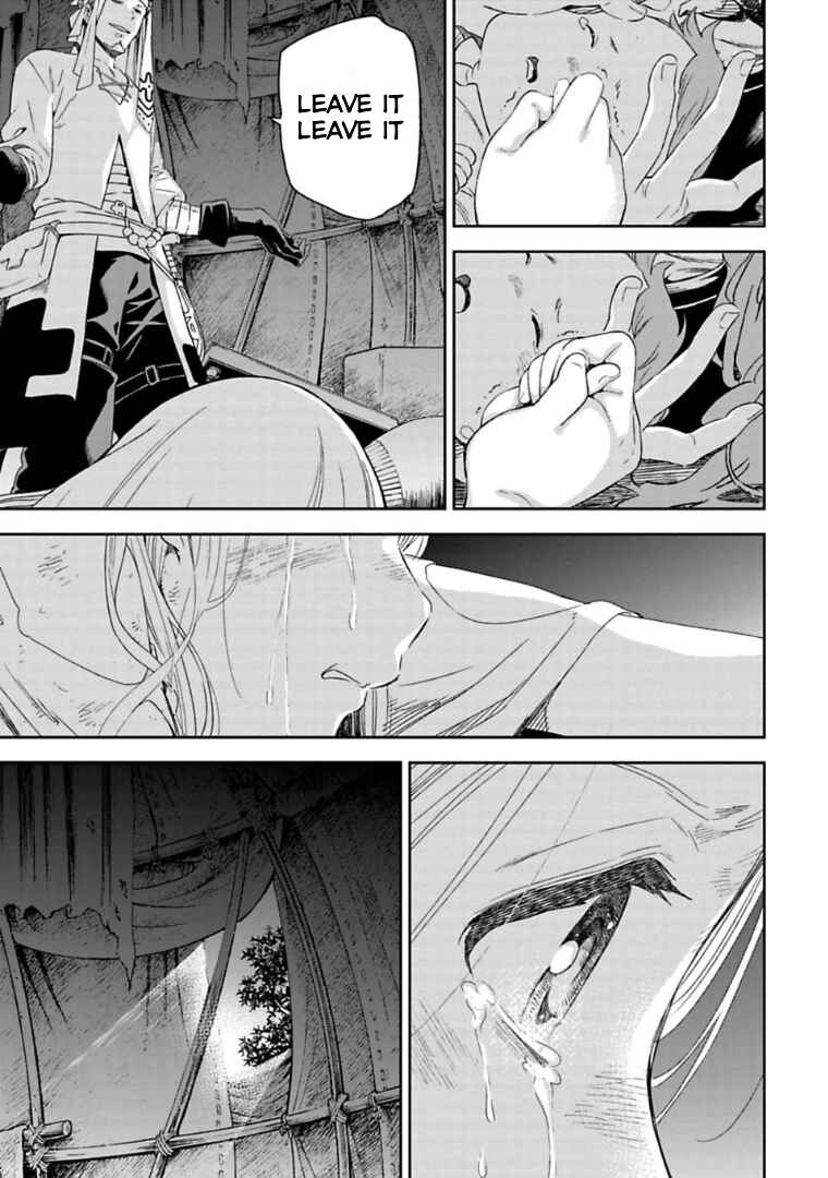 Page 11 Chapter 2.1 Lets Decorate the Promised Flowers in the Farewell Morning