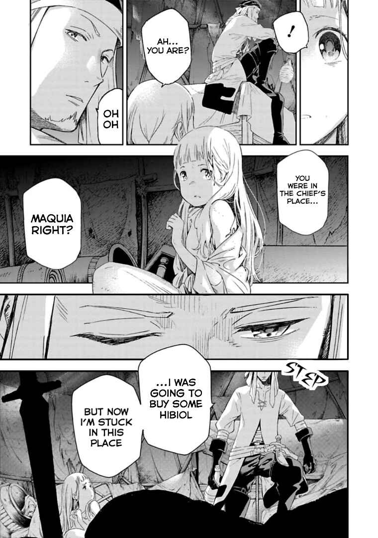 Page 3 Chapter 2.1 Lets Decorate the Promised Flowers in the Farewell Morning