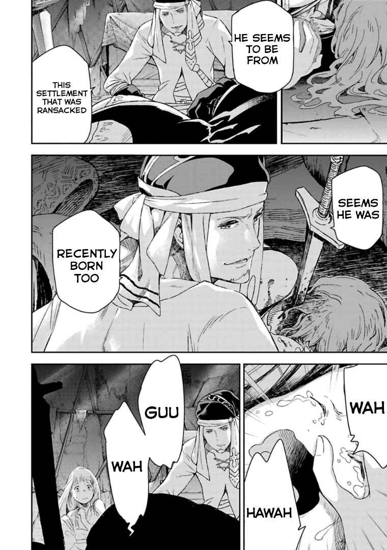 Page 4 Chapter 2.1 Lets Decorate the Promised Flowers in the Farewell Morning