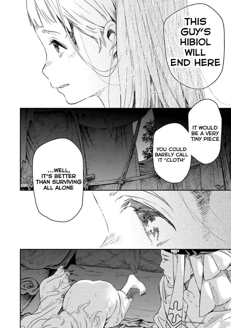 Page 6 Chapter 2.1 Lets Decorate the Promised Flowers in the Farewell Morning