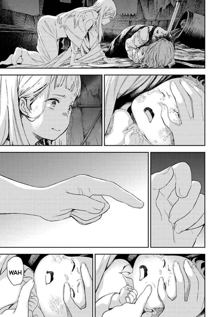 Page 7 Chapter 2.1 Lets Decorate the Promised Flowers in the Farewell Morning