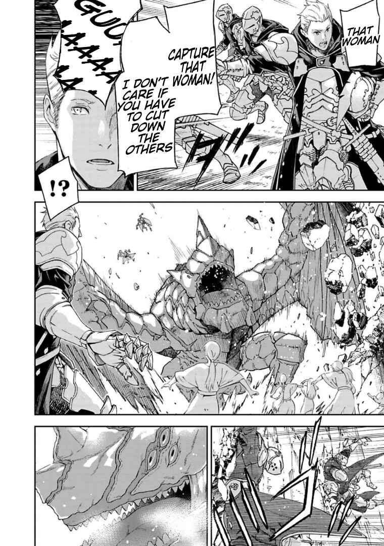Page 11 Chapter 1.2 Lets Decorate the Promised Flowers in the Farewell Morning