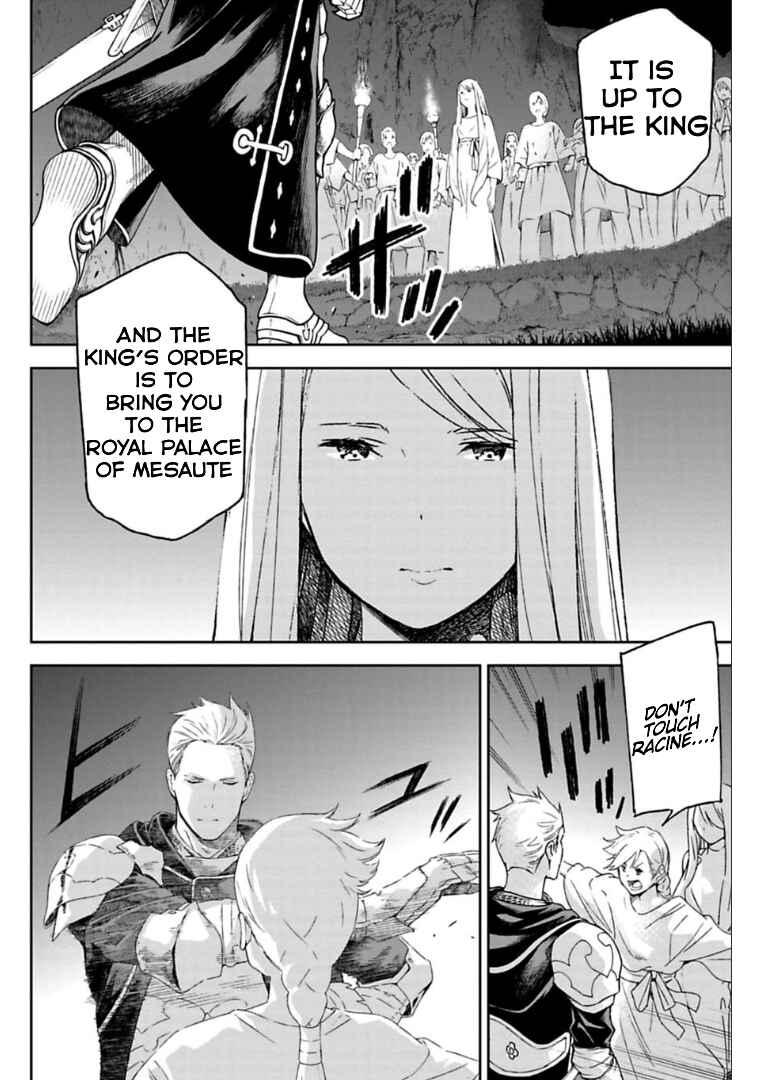 Page 9 Chapter 1.2 Lets Decorate the Promised Flowers in the Farewell Morning