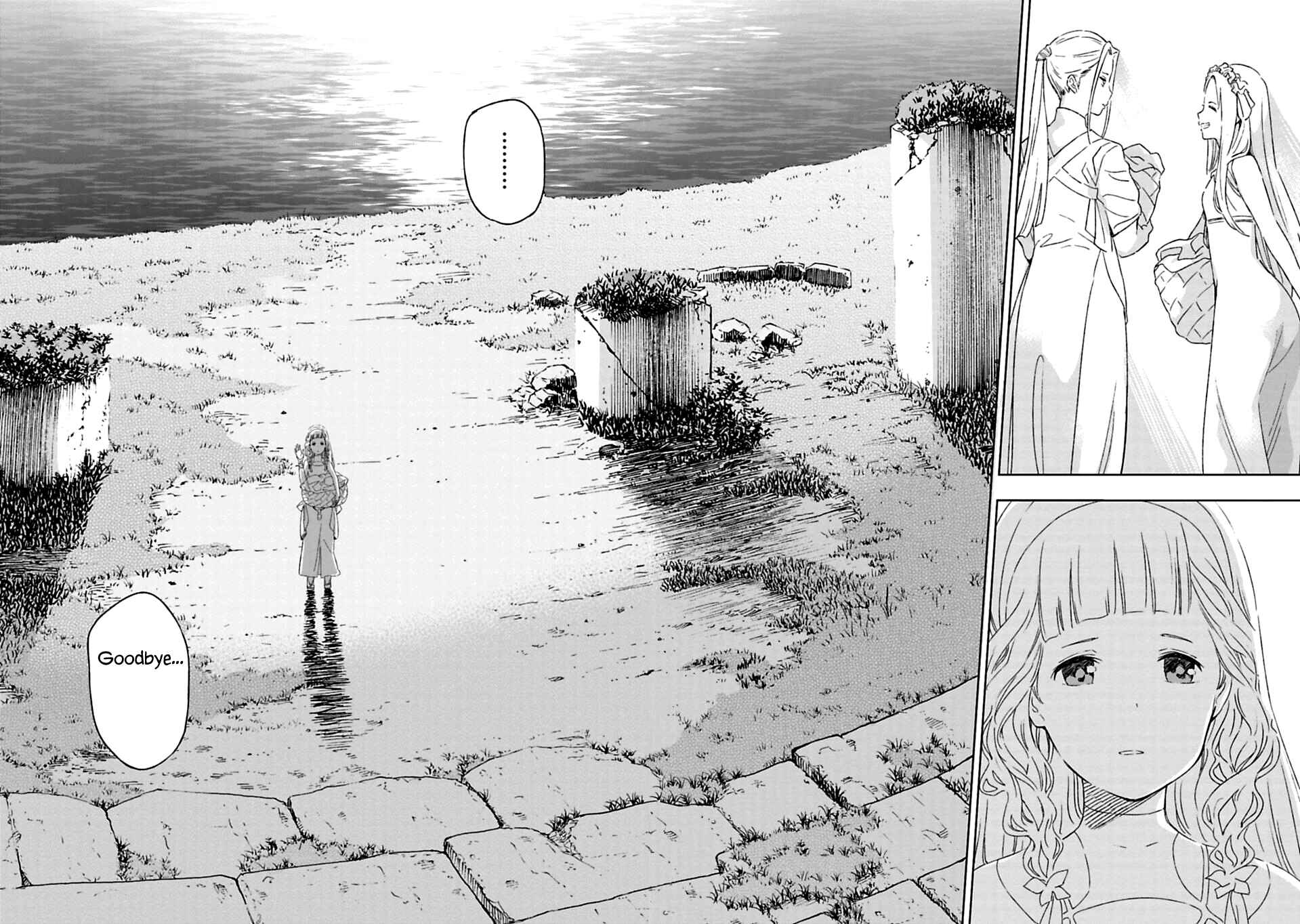 Page 16 Chapter 1.1 Lets Decorate the Promised Flowers in the Farewell Morning