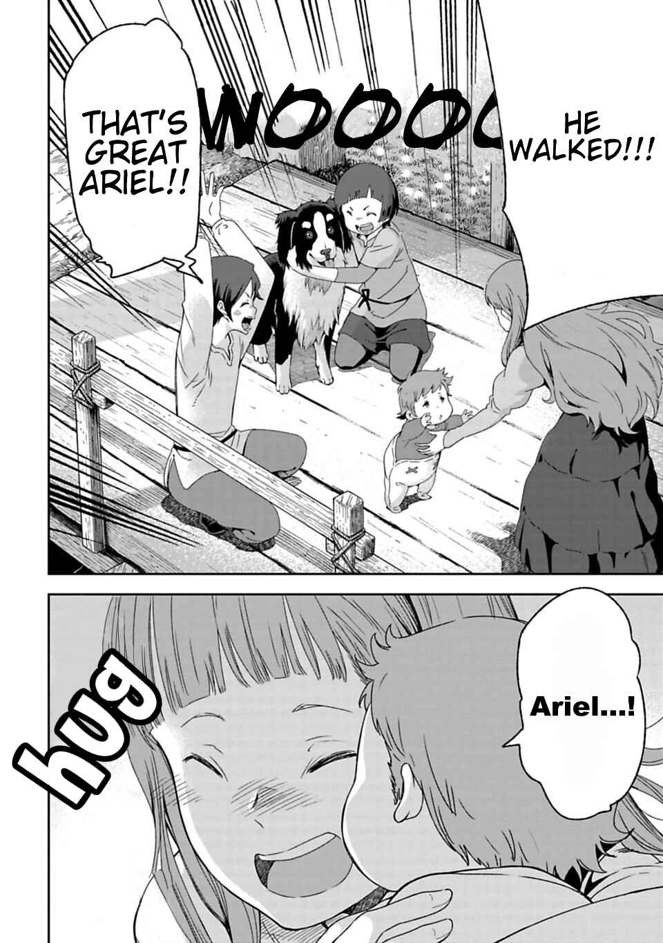Page 12 Chapter 3.2 Lets Decorate the Promised Flowers in the Farewell Morning