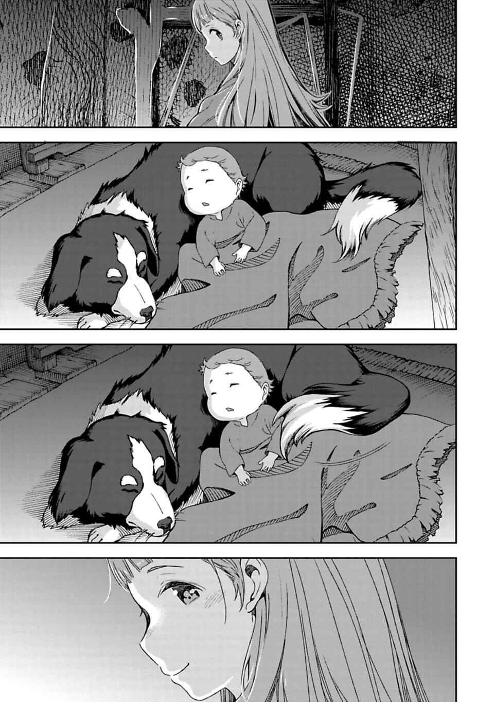 Page 9 Chapter 3.2 Lets Decorate the Promised Flowers in the Farewell Morning