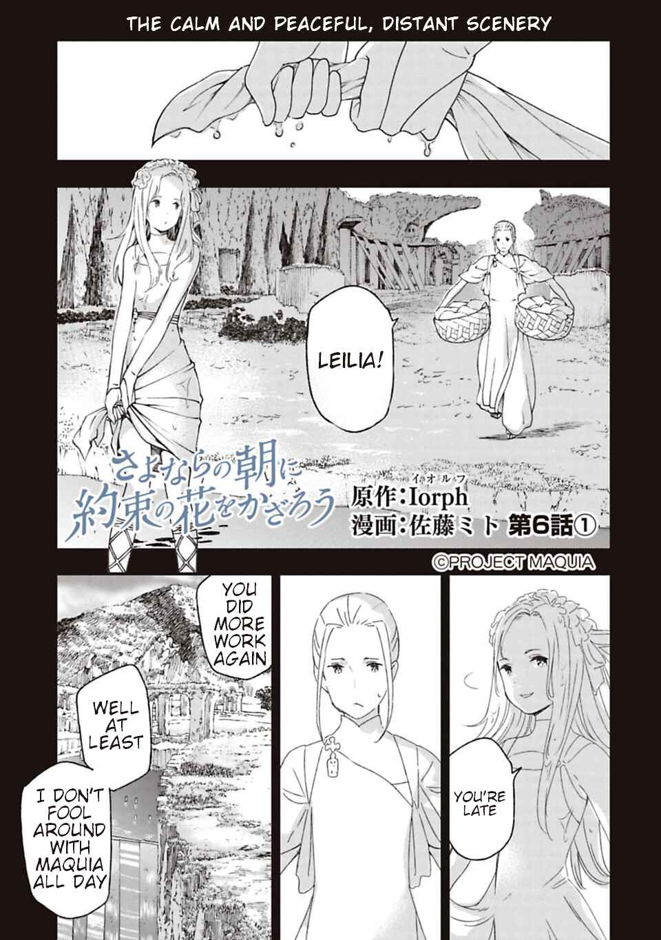 Page 1 Chapter 6.1 Lets Decorate the Promised Flowers in the Farewell Morning