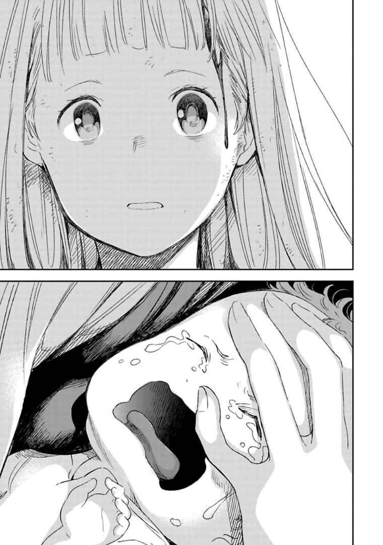 Page 14 Chapter 1.3 Lets Decorate the Promised Flowers in the Farewell Morning