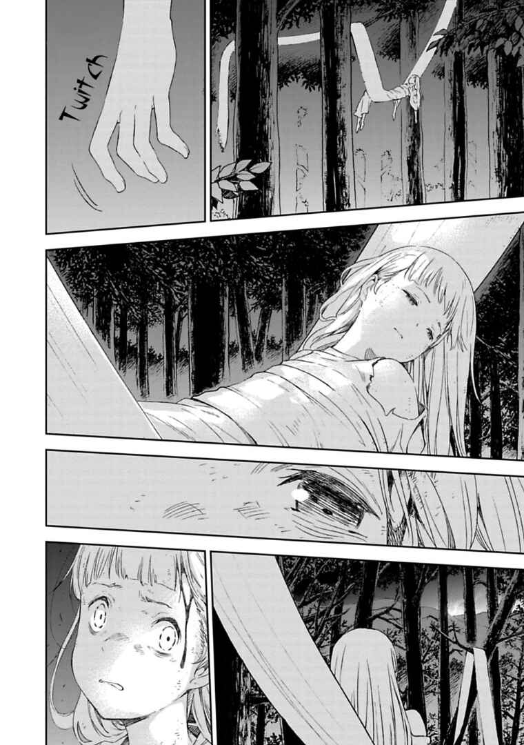 Page 7 Chapter 1.3 Lets Decorate the Promised Flowers in the Farewell Morning