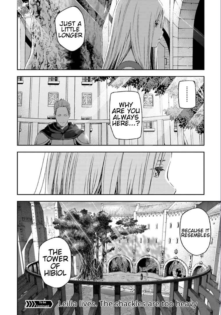 Page 7 Chapter 4.1 Lets Decorate the Promised Flowers in the Farewell Morning