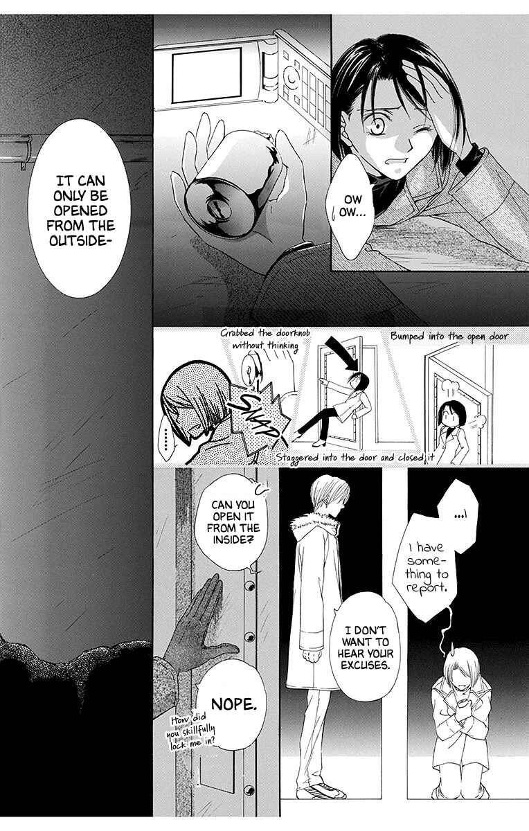 Page 26 Chapter 5 Koufuku no Oujisama