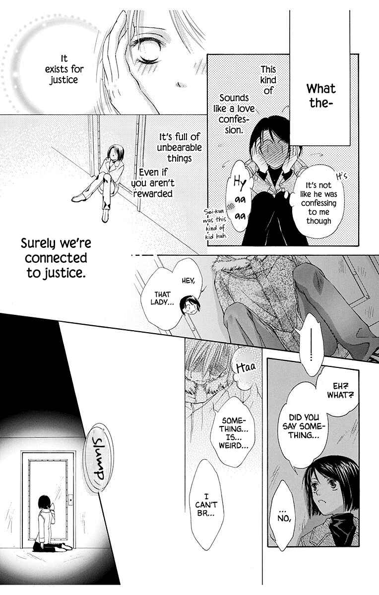 Page 33 Chapter 5 Koufuku no Oujisama