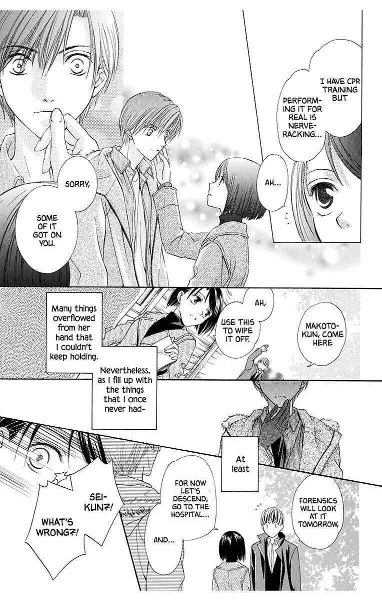 Page 39 Chapter 5 Koufuku no Oujisama