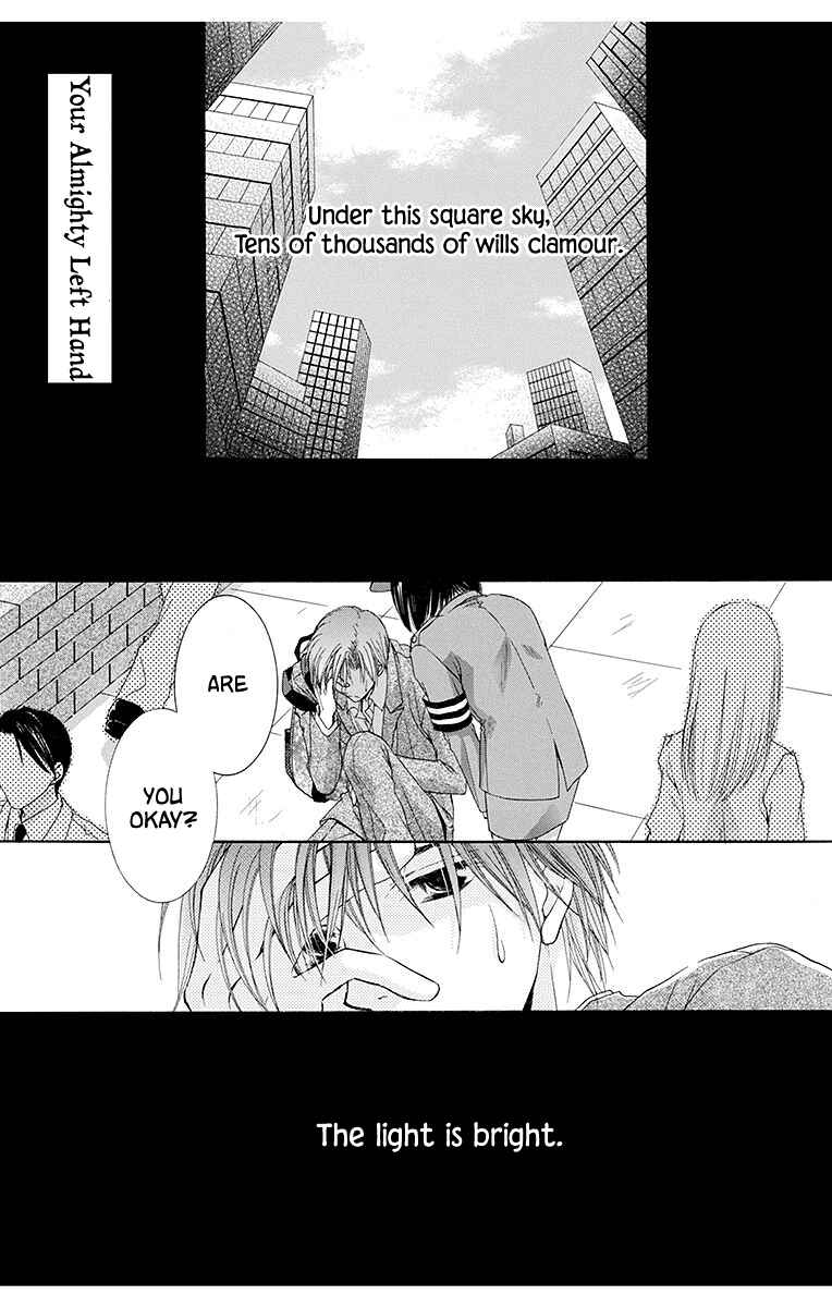 Page 1 Chapter 4 Koufuku no Oujisama
