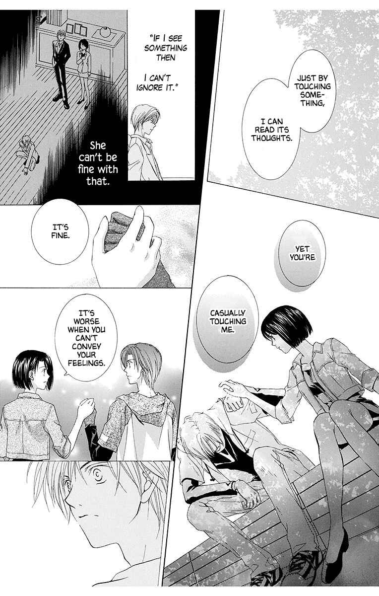 Page 27 Chapter 4 Koufuku no Oujisama