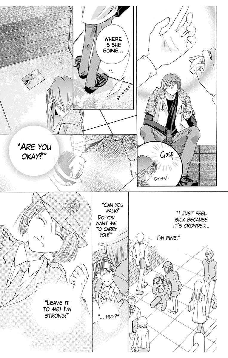 Page 29 Chapter 4 Koufuku no Oujisama