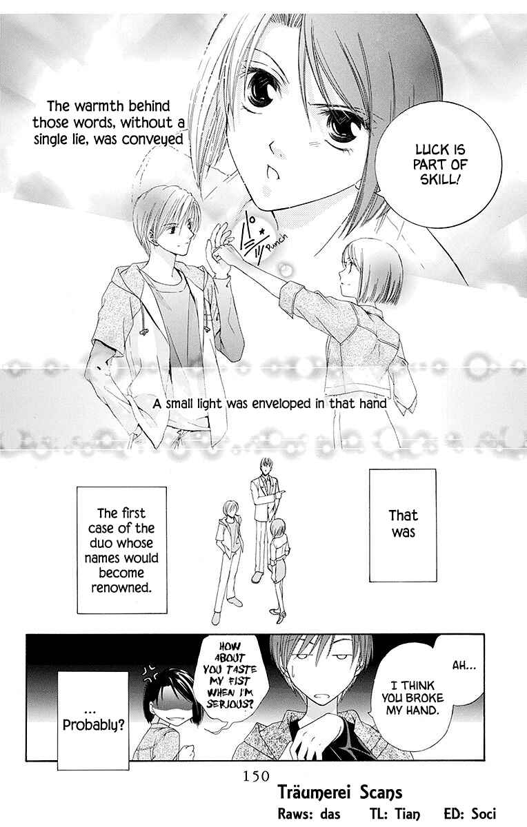Page 39 Chapter 4 Koufuku no Oujisama