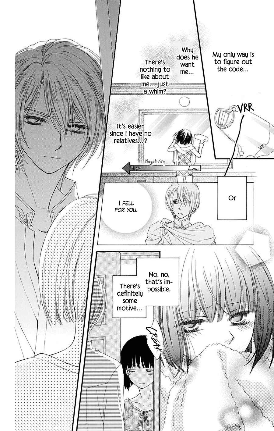 Page 11 Chapter 2 Koufuku no Oujisama