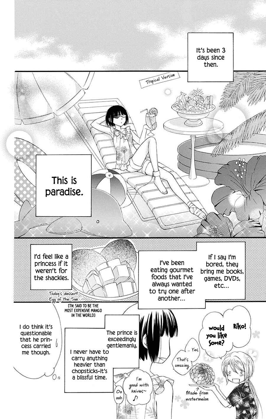 Page 15 Chapter 2 Koufuku no Oujisama