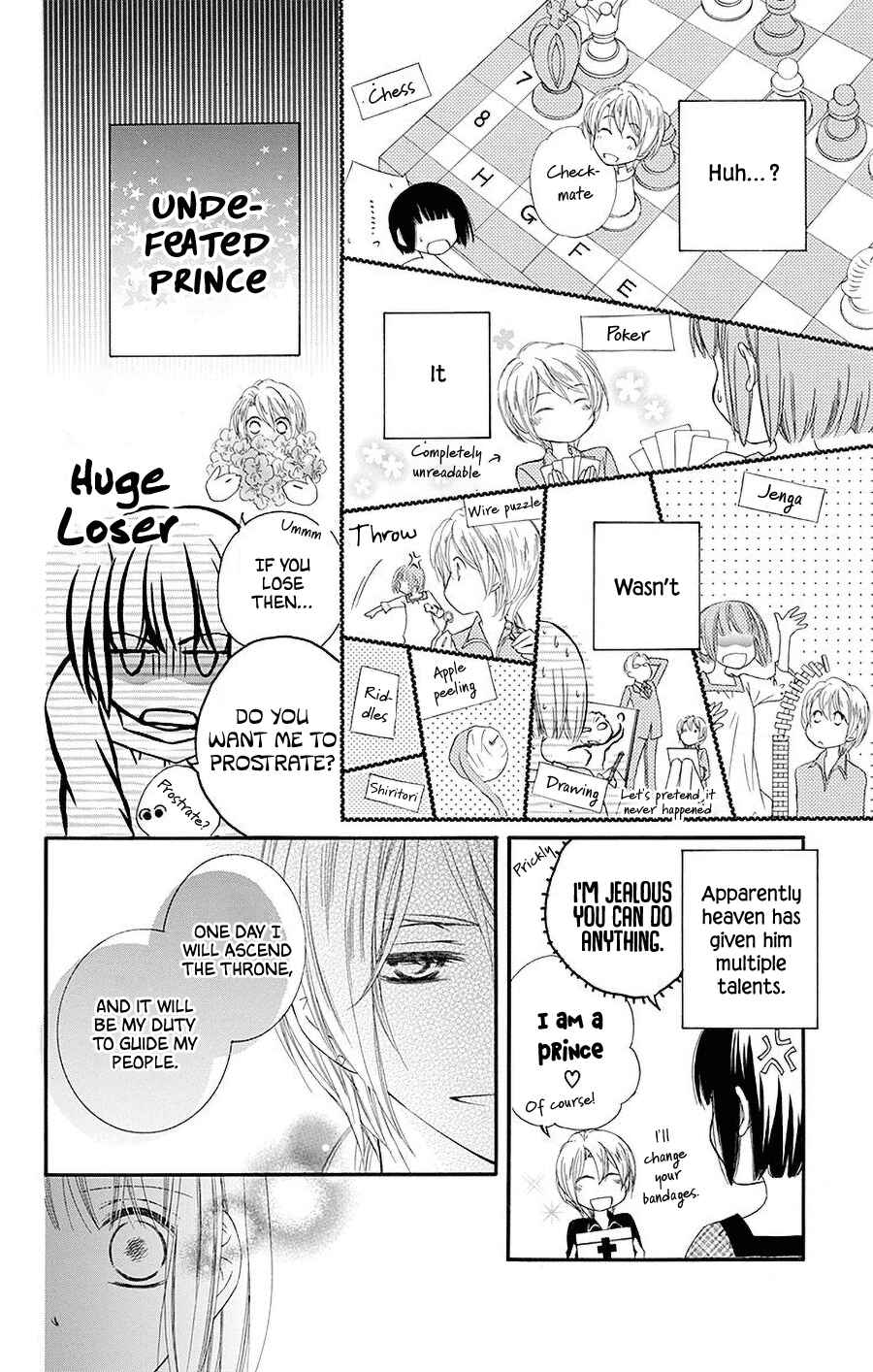 Page 17 Chapter 2 Koufuku no Oujisama